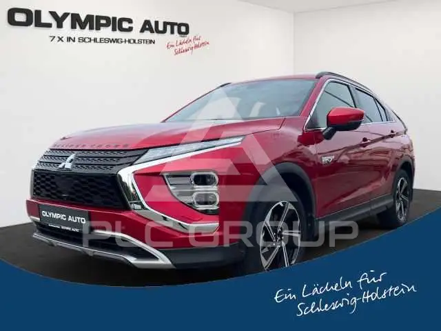 2022 Mitsubishi ECLIPSE