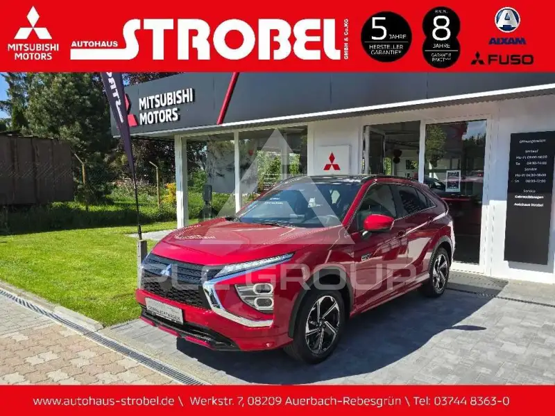 2022 Mitsubishi ECLIPSE