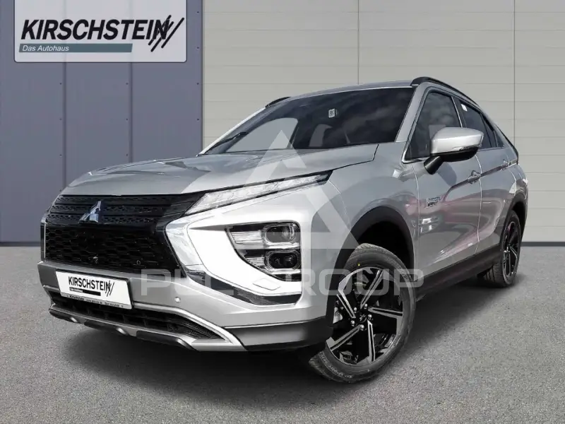 2022 Mitsubishi ECLIPSE