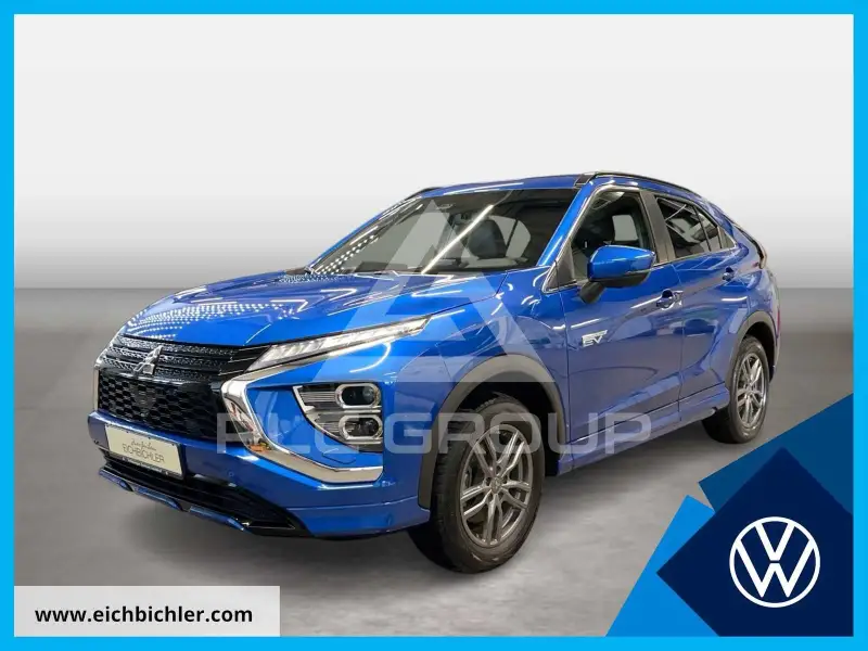 2022 Mitsubishi ECLIPSE