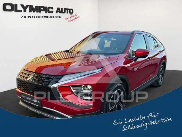 2022 Mitsubishi ECLIPSE