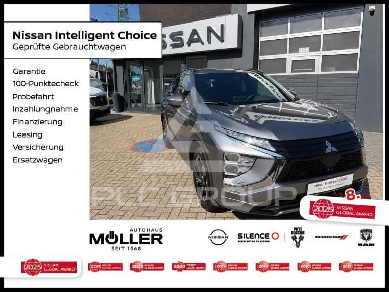 2022 Mitsubishi ECLIPSE