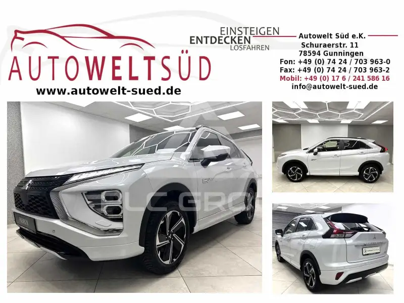 2022 Mitsubishi ECLIPSE
