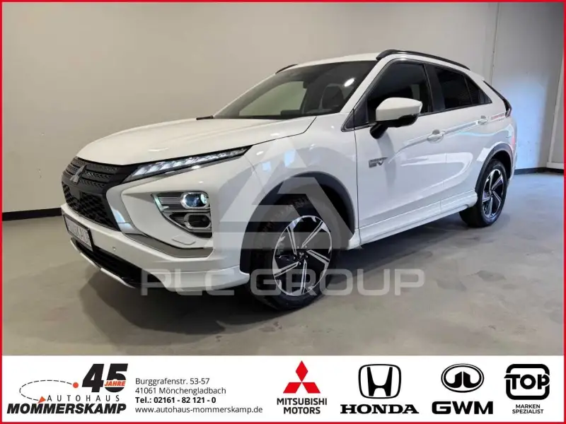 2022 Mitsubishi ECLIPSE
