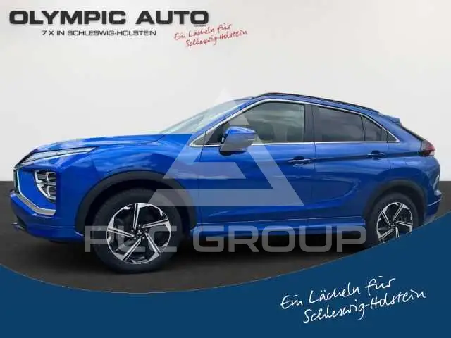 2022 Mitsubishi ECLIPSE
