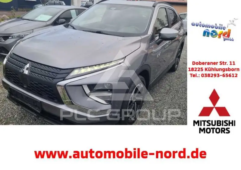 2022 Mitsubishi ECLIPSE