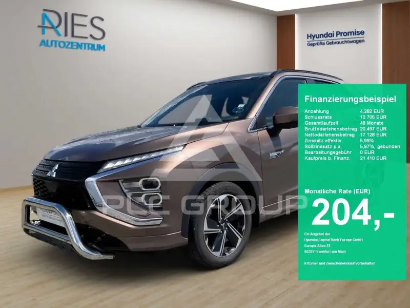 2022 Mitsubishi ECLIPSE