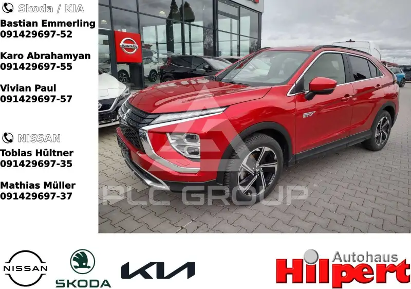 2022 Mitsubishi ECLIPSE