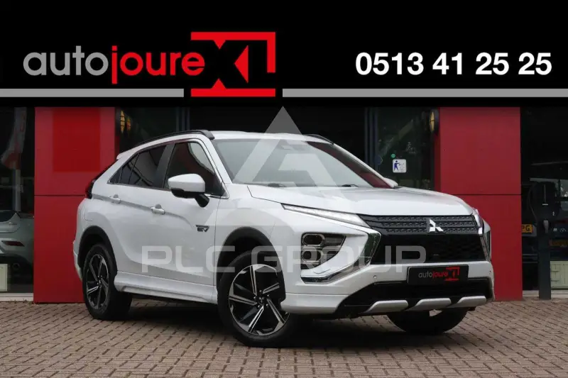 2022 Mitsubishi ECLIPSE
