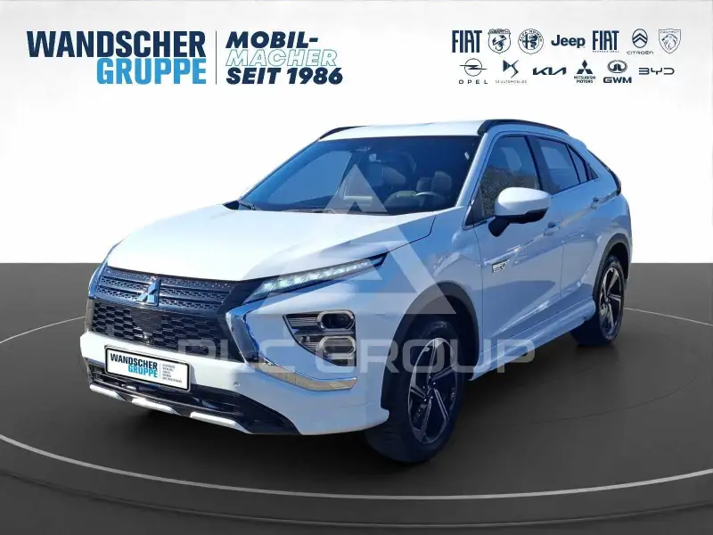 2022 Mitsubishi ECLIPSE