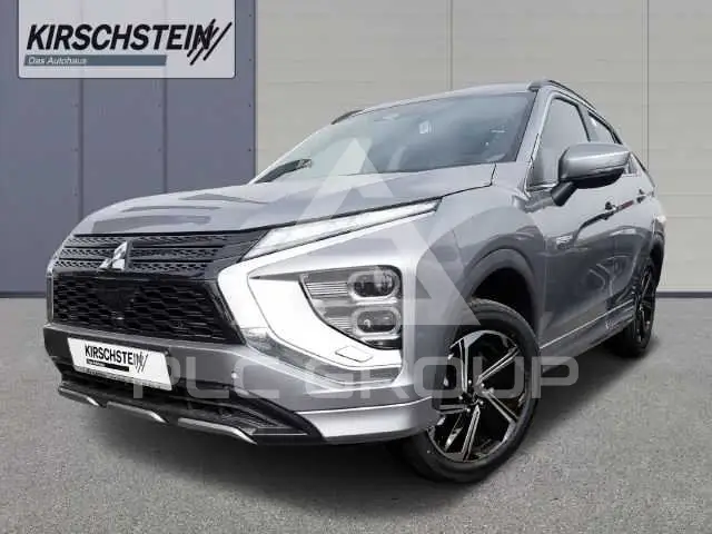 2022 Mitsubishi ECLIPSE