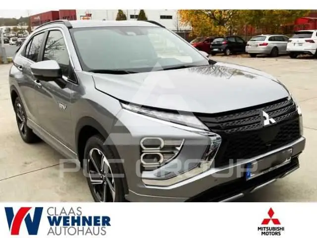 2022 Mitsubishi ECLIPSE