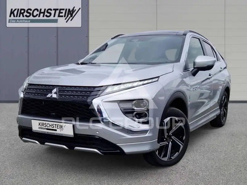 2022 Mitsubishi ECLIPSE