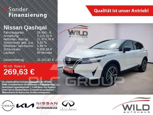 2022 Nissan QASHQAI