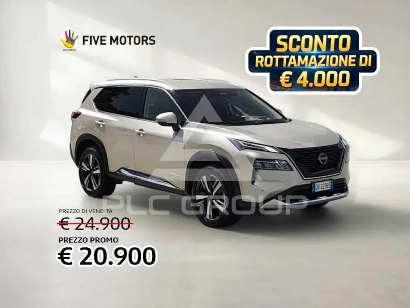 2022 Nissan X-TRAIL