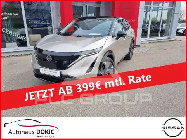 2022 Nissan Ariya