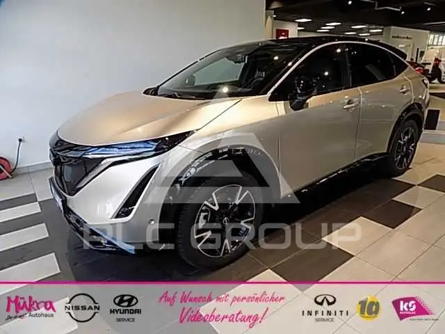 2022 Nissan Ariya