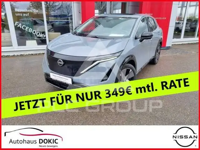 2022 Nissan Ariya