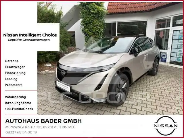 2022 Nissan Ariya