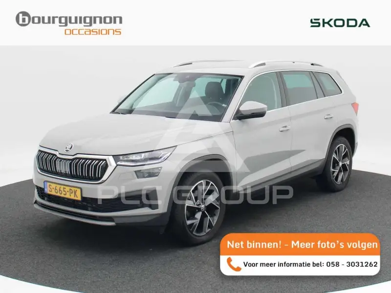 2022 Skoda Kodiaq