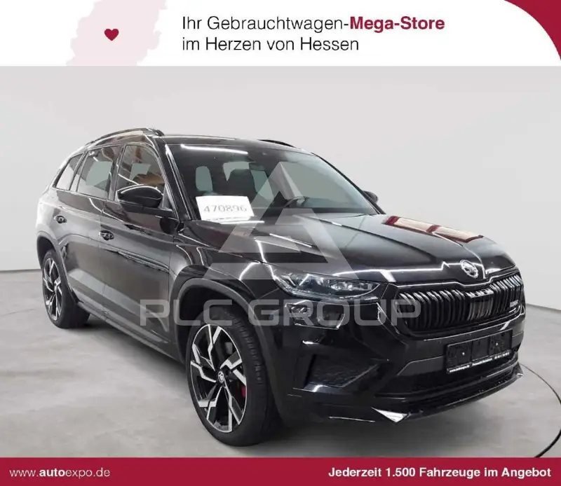 2022 Skoda Kodiaq