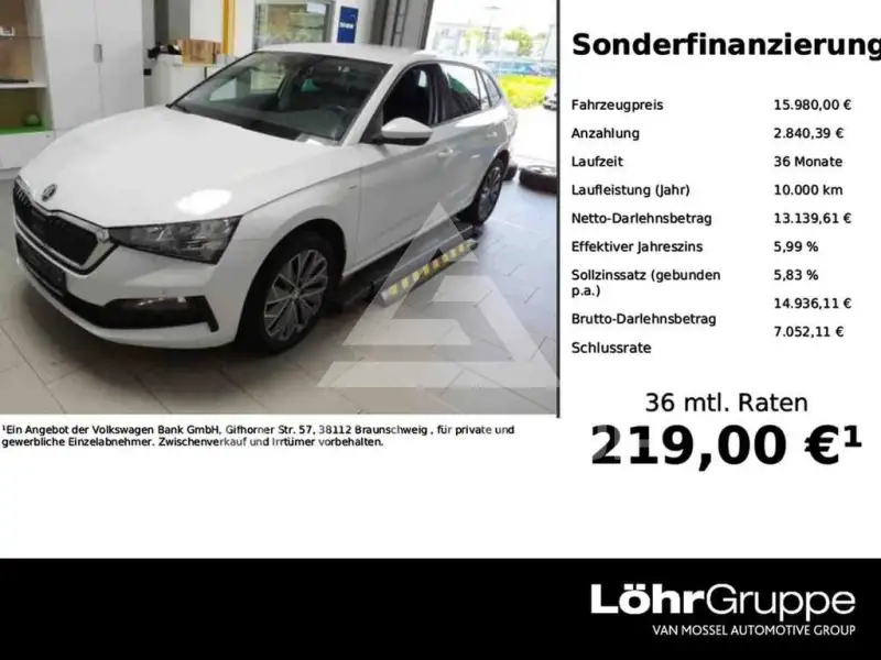 2022 Skoda Scala