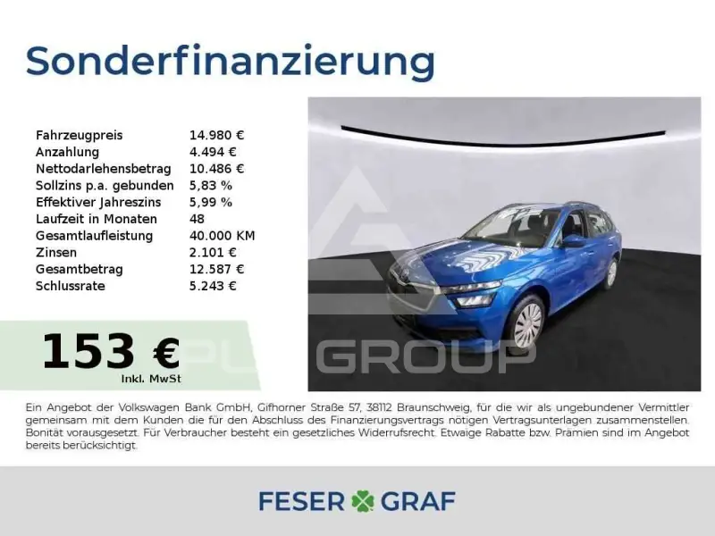 2022 Skoda KAMIQ