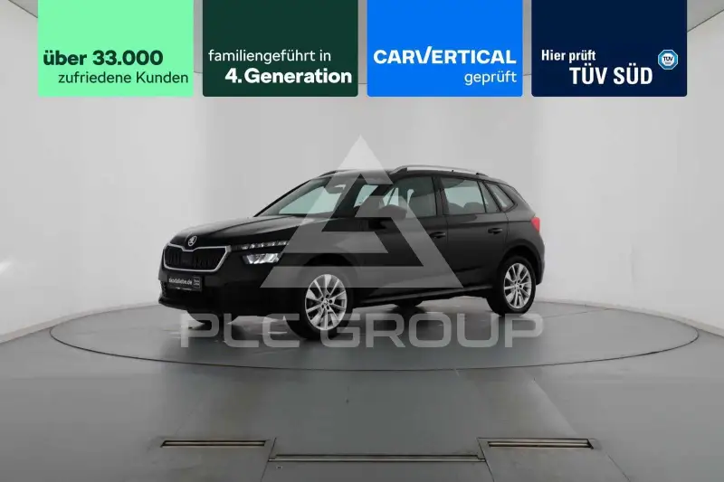 2022 Skoda KAMIQ