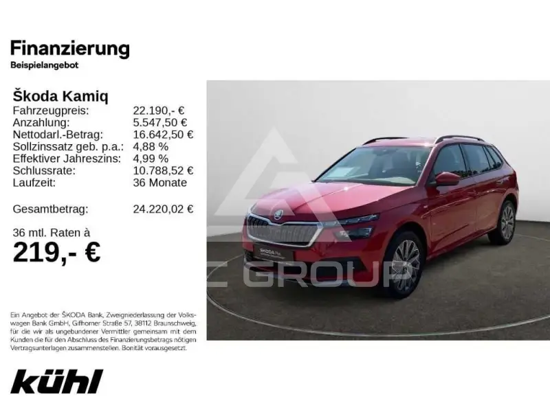 2022 Skoda KAMIQ