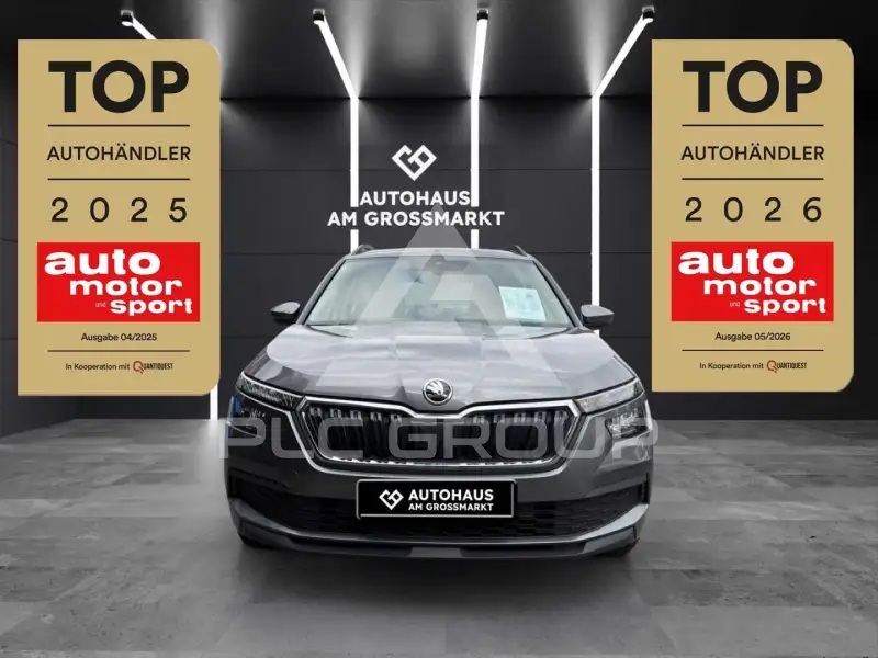 2022 Skoda KAMIQ
