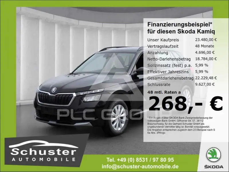 2022 Skoda KAMIQ