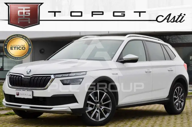 2022 Skoda KAMIQ