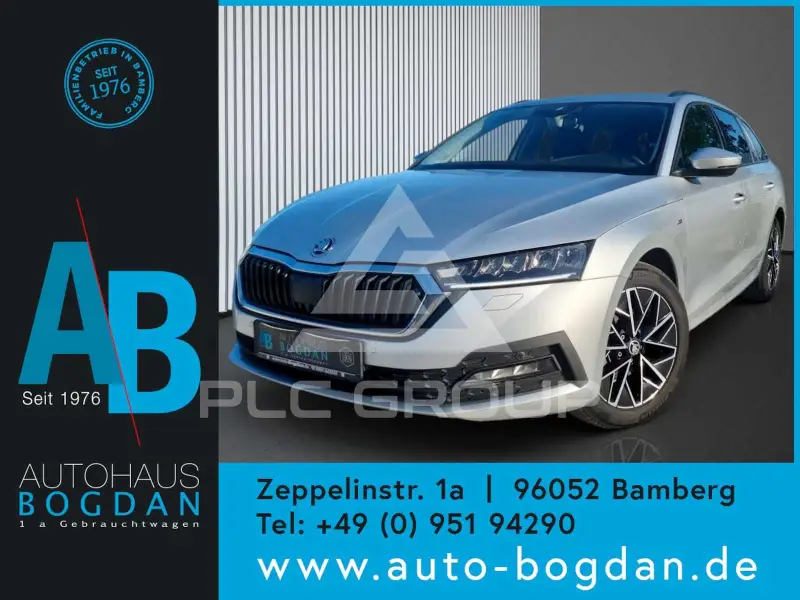 2022 Skoda Octavia
