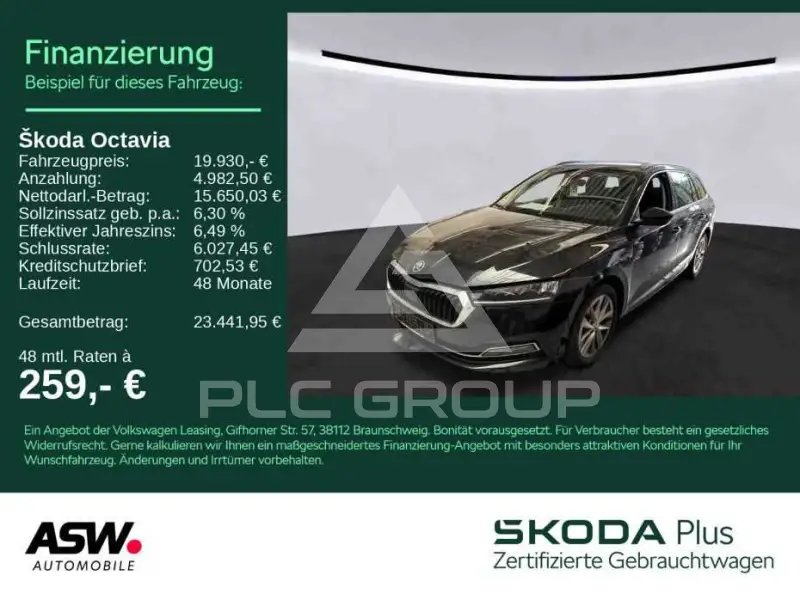 2022 Skoda Octavia