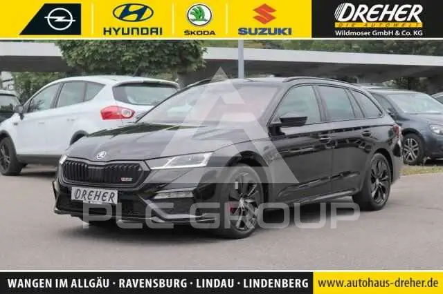 2022 Skoda Octavia