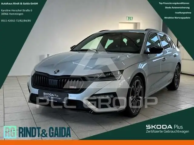 2022 Skoda Octavia