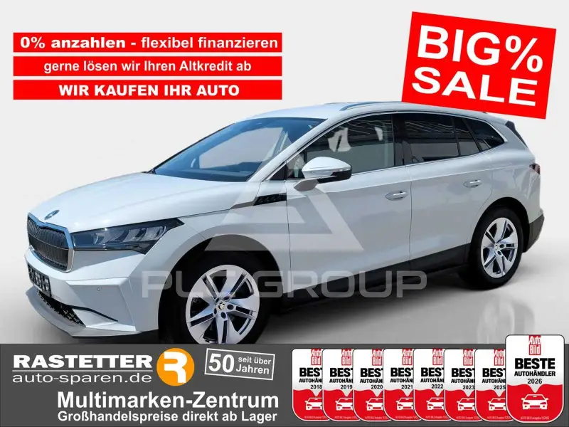 2022 Skoda Enyaq