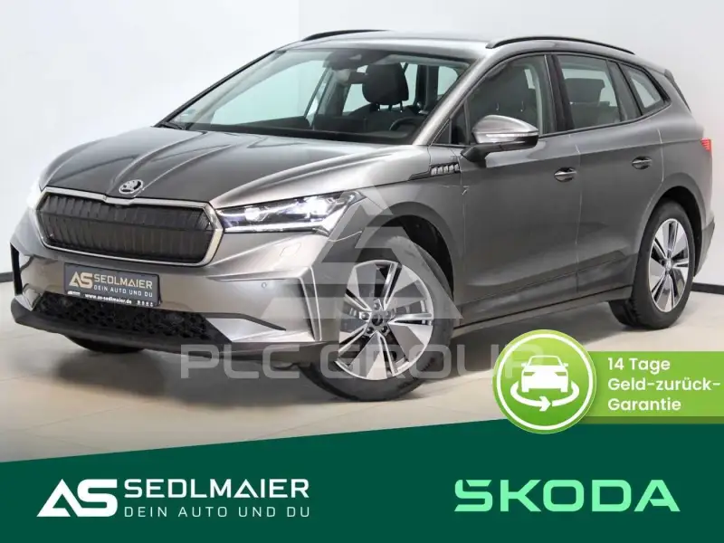 2022 Skoda Enyaq