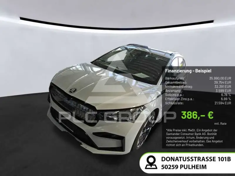 2022 Skoda Enyaq