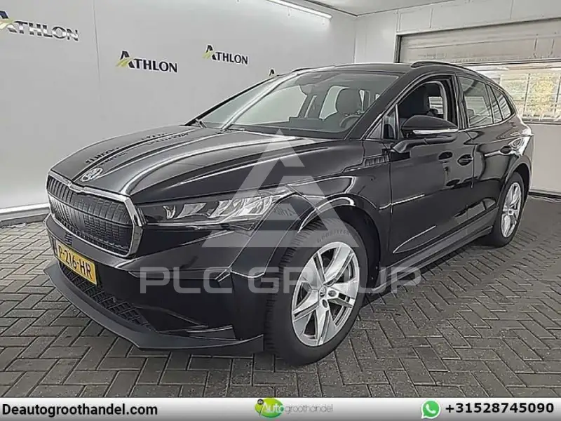 2022 Skoda Enyaq