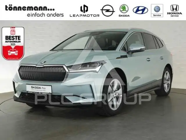 2022 Skoda Enyaq