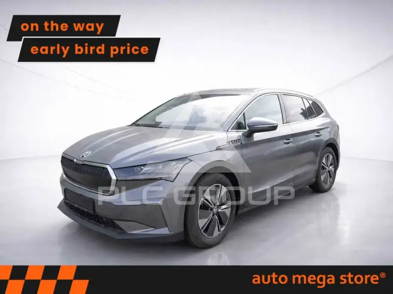 2022 Skoda Enyaq