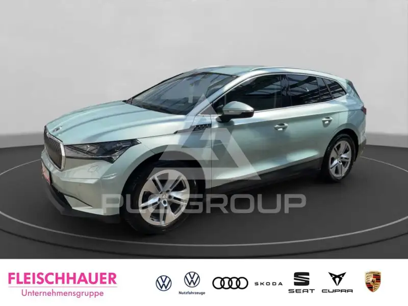 2022 Skoda Enyaq