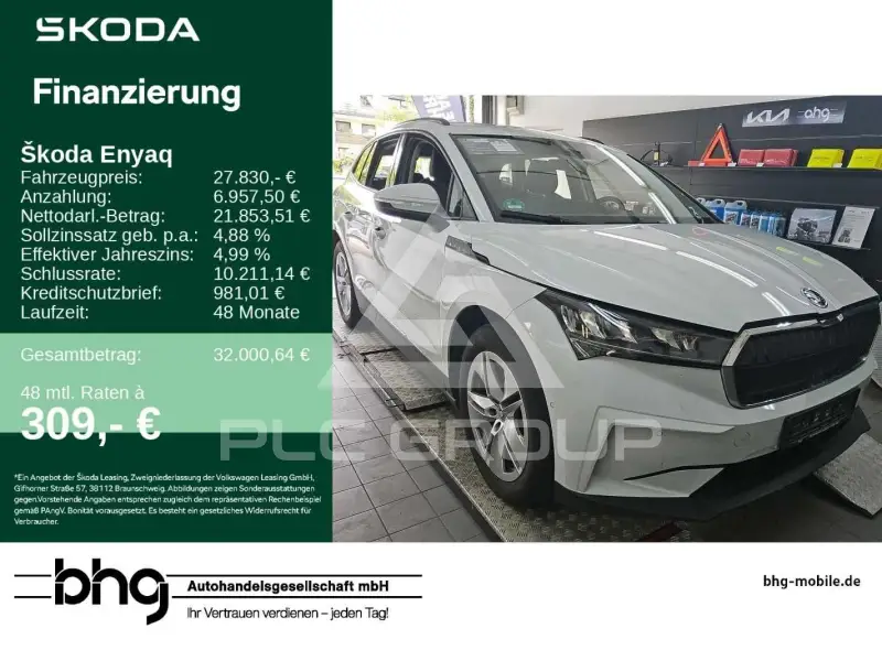 2022 Skoda Enyaq