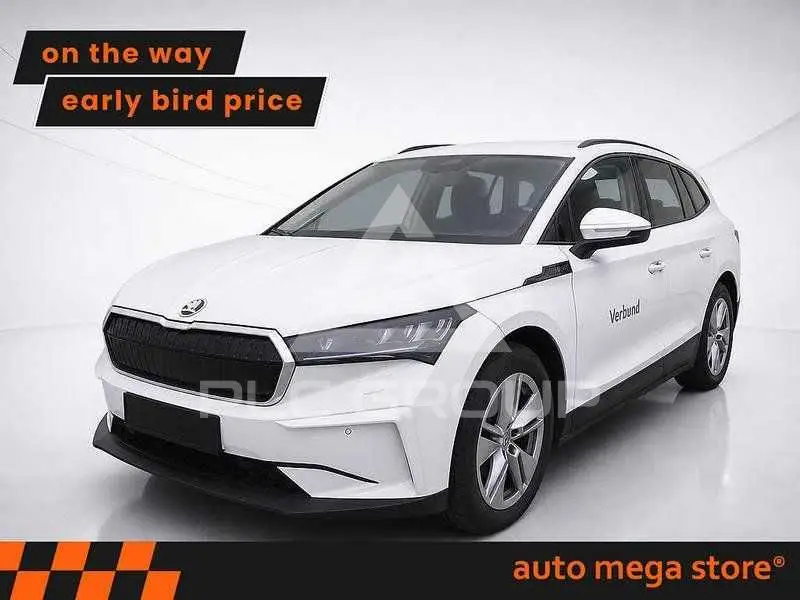 2022 Skoda Enyaq