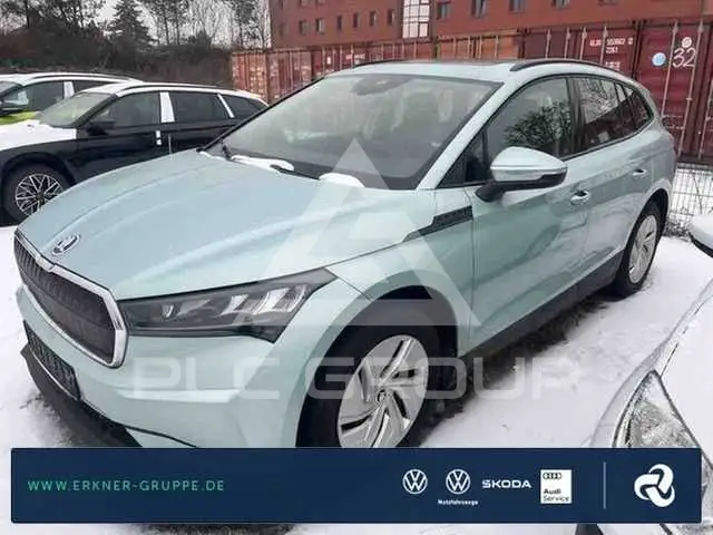2022 Skoda Enyaq
