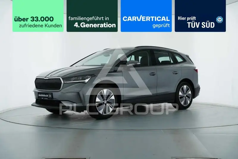 2022 Skoda Enyaq