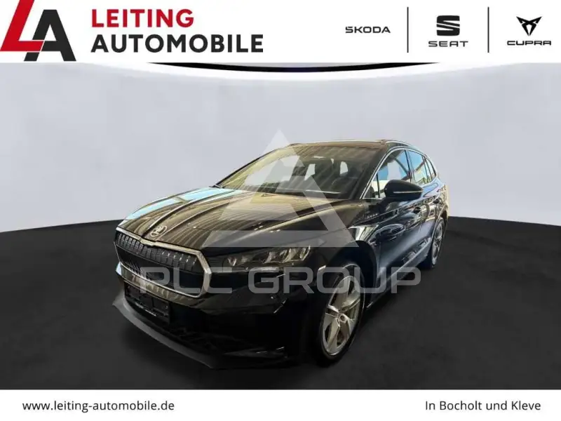 2022 Skoda Enyaq