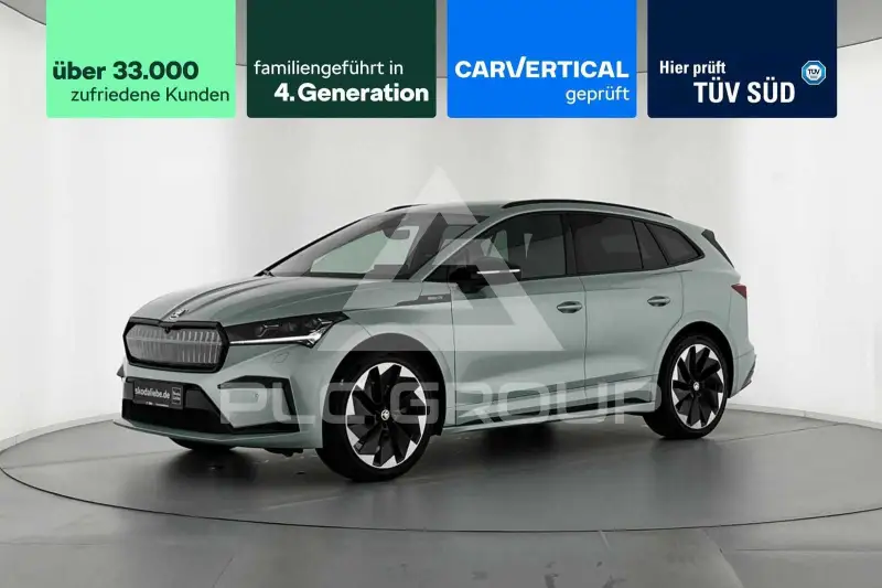 2022 Skoda Enyaq