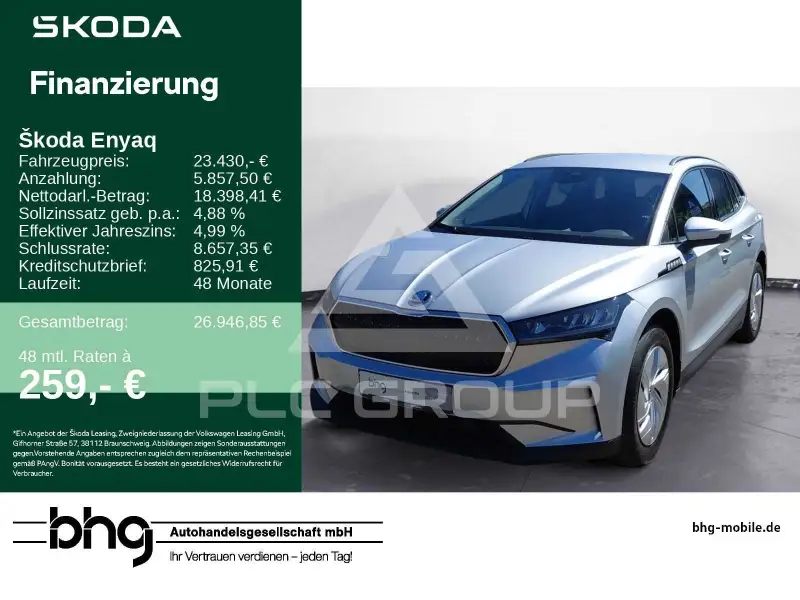 2022 Skoda Enyaq